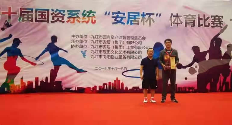 微信图片_20191028095304.jpg