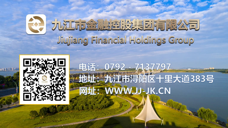 微信图片_20190812162615.jpg